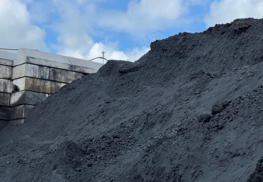 Low-Sulfur Coke of Azerbaijani origin